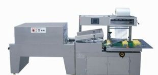 供應 BS-40LA型全自動熱收縮包裝機_機械及行業設備_世界工廠網中國產品信息庫