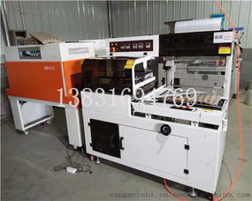 質(zhì)量發(fā)展全自動(dòng)熱收縮包裝機(jī) 熱縮膜封切機(jī)圖片 食品工業(yè)產(chǎn)品包裝機(jī)