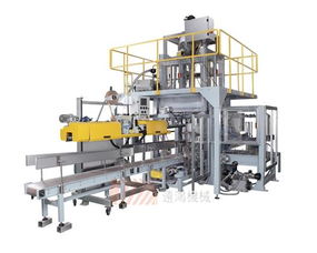 gfcfsl25l全自動(dòng)粉料升降式包裝機(jī) 供應(yīng)信息