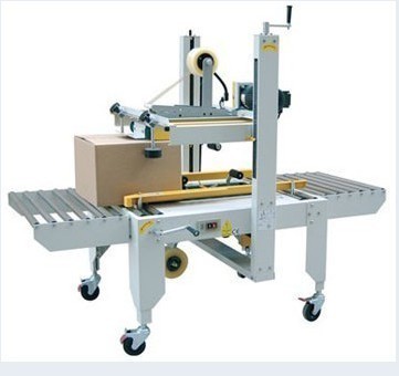 HF-6050A一字型自動封箱機 高效包裝的智能化解決方案