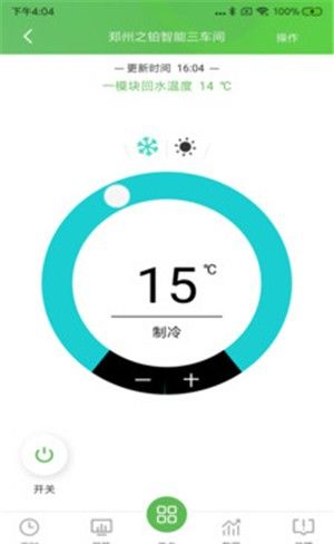 熱能在線APP免費下載與安卓最新版體驗——聚焦網(wǎng)絡信息安全與軟件開發(fā)